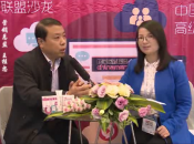 江蘇遠(yuǎn)恒藥業(yè)營(yíng)銷王總接受中國(guó)醫(yī)藥聯(lián)盟醫(yī)藥零距離國(guó)藥會(huì)專訪