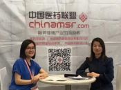 上海柯棣健康管理咨詢有限公司副總裁朱長(zhǎng)蘭接受中國(guó)醫(yī)藥聯(lián)盟國(guó)藥會(huì)零距離采訪