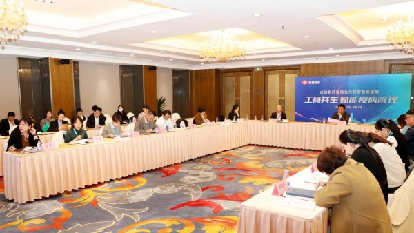 /upload/2023/1120/1700457804434.jpg /upload/2023/1120/1700457804408.jpg